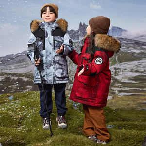 
Batong Bala Children's Down Jacket 2025 Winter Boys' Three-Proof Warm Mid-Length Girls' Extreme Cold Thickened Jacket