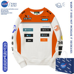 Flash Sale on Taobao: New Workwear for Delivery Riders, Same Style Crew Neck Sweatshirt, Men's Clothing, Delivery Uniform, Team Uniform Jacket