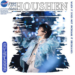 Nasa Zhou Shen's Same Style Support Sweatshirt for Men and Women, Autumn Style, 9.29Hz Tenth Anniversary Tour Concert Clothing Jacket Trendy