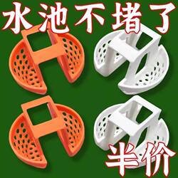 Washbasin Filter Net, Washbasin Drain Filter, Hair and Debris Catcher, Bathroom Anti-Hair Loss