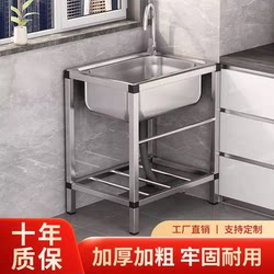 Simple Washbasin Cabinet Combination, Small Stainless Steel Bathroom Countertop Basin, Household Bathroom Sink with Stand
