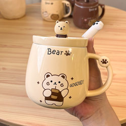 Fat Donglai Cartoon Bear Water Cup Mug with Lid and Spoon Cute Ceramic Cup for Students Breakfast Couple Creative Gift