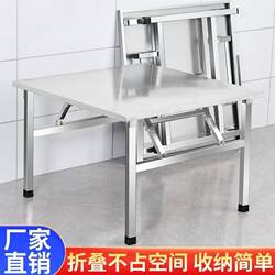 Folding Table Portable Night Market Thickened Rectangular Dining Table Hotel Square Table Foldable Commercial Square Table for Home Use