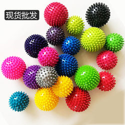 Pvc Massage Ball 7.5cm 9cm Thorn Ball Acupoint Grip Ball Pointed Nail Fascia Yoga Ball Fitness Ball Hedgehog Ball