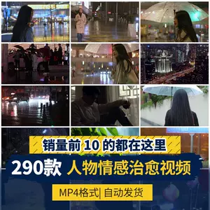 悲情城市- Top 100件悲情城市- 2024年5月更新- Taobao