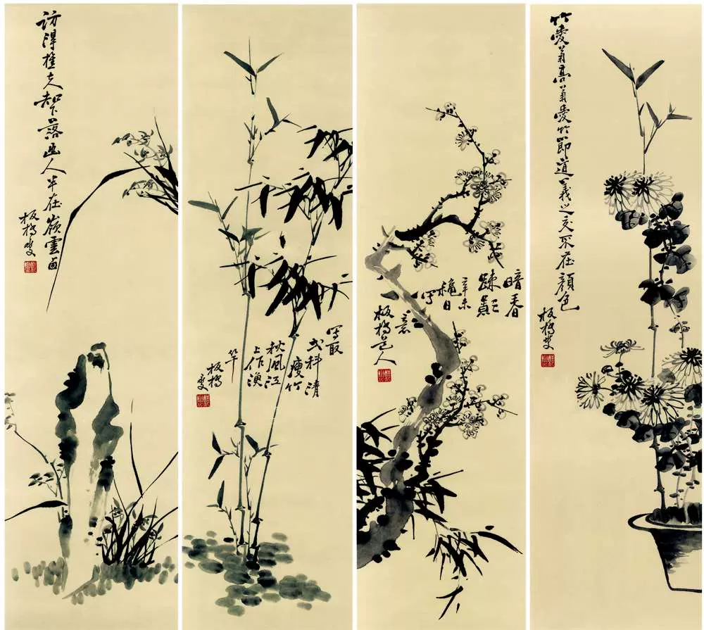 郑板桥梅兰竹菊四条屏仿古画复制花鸟画写意画名人字画名家-Taobao 