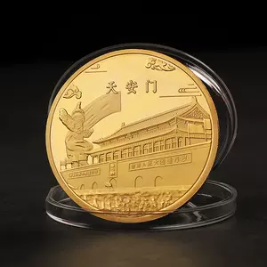 長城紀念幣- Top 500件長城紀念幣- 2024年4月更新- Taobao