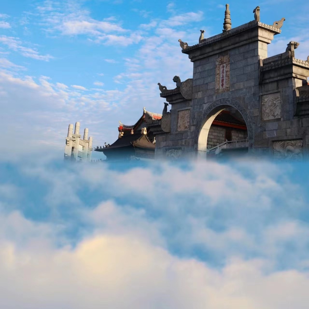 长沙到南岳衡山一日游纯玩南岳大庙衡山2-15人精致小团一日游