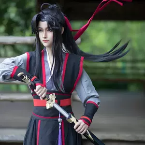 魔道祖师莫玄羽cos服- Top 50件魔道祖师莫玄羽cos服- 2024年8月更新- Taobao