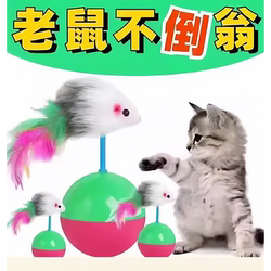 Roly-Poly Kitten Toy, Cat Toy for Self-Entertainment, Plush Ball, Mouse, Cat Teaser Ball, Pet Supplies