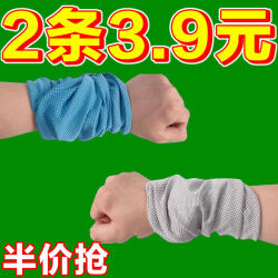 Sports Wristbands for Men, Sweat-Absorbing and Sweat-Wiping Towels, Running Wristbands, Fitness Equipment, Thin Style, Badminton, Cooling Sensation, Summer