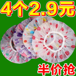 Extra Large and Thick Waterproof Shower Cap for Adults, Women, and Children, Suitable for Showering, Bathing, and Hair Treatment