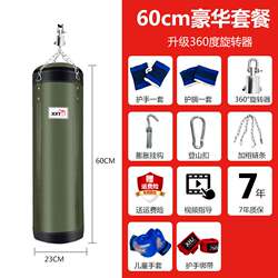 Boxing Sandbags Sanda Hanging Household Sandbags for Kidsren and Adults Canvas Professional Adult Fitness Training Equipment