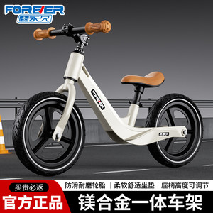 Permanent children's balance car without pedals 1-3-6 years old 2 toy car male and female baby sliding toddler bicycle yo-yo car