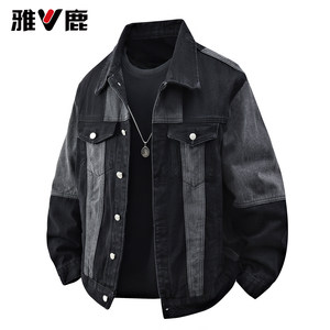 
Yalu 2026 Spring and Autumn New Korean Style Lapel Contrast Color Handsome Denim Jacket Men's Youth Hong Kong Style High-Quality Jacket