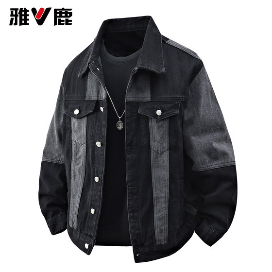
Yalu 2026 Spring and Autumn New Korean Style Lapel Contrast Color Handsome Denim Jacket Men's Youth Hong Kong Style High-Quality Jacket