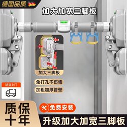 Indoor Home-Use Pull-Up Bar, Wall-Mounted, No-Drill Fitness Equipment, Children's Stretching Rings, Door-Mounted Single/Double Bar