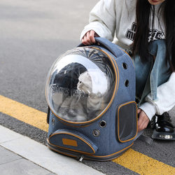 Airline-Approved Cat Backpack, New Pet Cat Carrier, Portable Cat Backpack, Large Capacity, Breathable, Panoramic Space Design