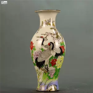大清花瓷花瓶- Top 500件大清花瓷花瓶- 2024年4月更新- Taobao