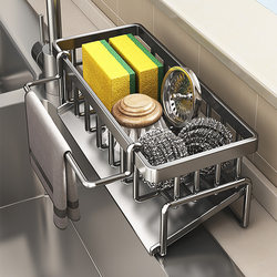 Kitchen Storage Rack Sponge Draining Rack Faucet Sink Dishwashing Supplies Cloth Storage Draining Rack