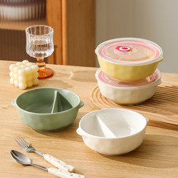 Double-Eared Ceramic Compartmentalized Bowl for Home Use with Lid, Multifunctional Fresh-Keeping Bowl, Microwaveable, Suitable for Office Workers, Single-Serving Tableware