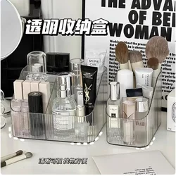 Desktop Transparent Cosmetic Storage Box, Dressing Table Lipstick Holder, Dormitory Pen Holder, Makeup Box, Storage Rack, Desk Dormitory for Girls