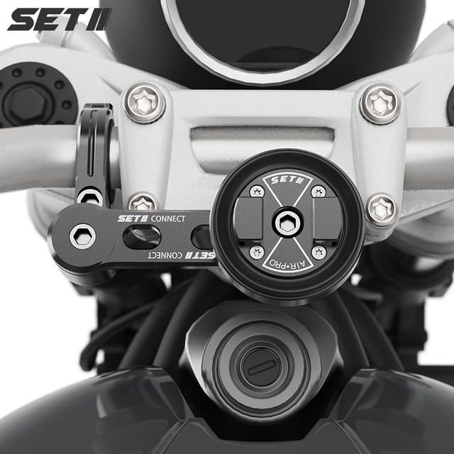 SETII motorcycle street car retro rally car shock-proof and shock-absorbing simple and compact aluminum alloy mobile phone navigation bracket