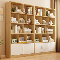 Bookshelf Floor-Standing Storage Rack Simple Modern Layered Storage Rack Home Storage Bookcase Integrated Wall Display Cabinet
