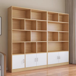 Bookcase Floor-Standing Storage Rack Multi-Layer Student Home Bookshelf Living Room Integrated Wall-Mounted Bookcase Study Room Floor-Standing Cabinet