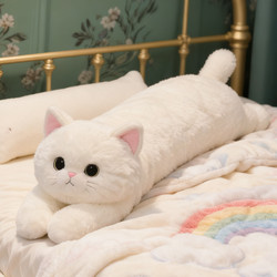 Plush Cat Pillow Doll Sofa Cushion for Girls Sleeping Doll Children's Cuddle Toy Girl's Bed Pillow