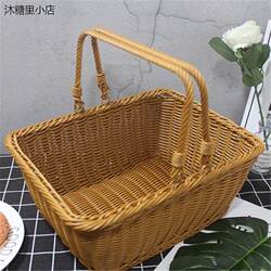 Hand-Held Bamboo Basket for Leisure, Picnic, Outdoor Use, Large Imitation Rattan Shopping Basket, Trendy Rural Basket, Fruit Basket for Picking
