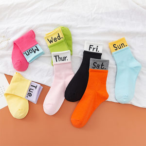 
7-day socks one week student casual cotton socks mid-tube socks week men and women socks exercise seven-day sock manufacturer