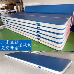 Inflatable Taekwondo Somersault Camping Air Cushion Gymnastics Dance Yoga Thickened Brushed Martial Arts Training Protection Sports