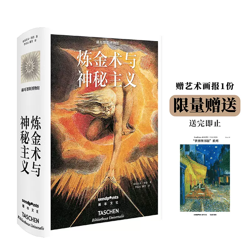 『 諸図備考 画本図貨 上下』諸圖備考 画本圖貨 中路定年 画 明治27年 求版 File:1936 Tsingtao Public Works Bureau, Tsingtao