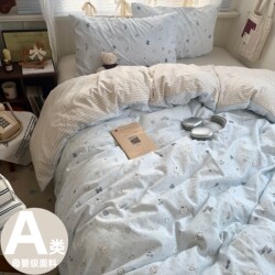 ins Bedding Set, All-Cotton Four-Piece Set, Pure Cotton Duvet Cover, Bed Sheet, Fitted Sheet, Duvet Cover, Fitted Sheet, New Style Student Dormitory Three-Piece Set 4