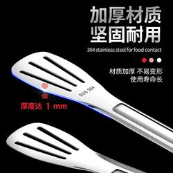 304 Stainless Steel Food Tongs Commercial Kitchen Thickened Barbecue Frying Tongs Extended Food Clip Anti-Scalding