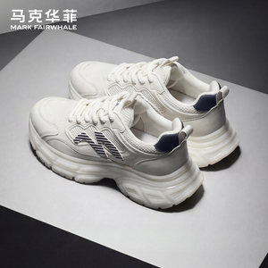 
Mark Huafei shoes men's 2026 new heightening casual dad shoes men's shoes popular sports breathable white shoes
