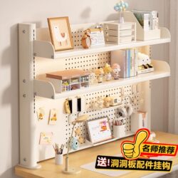 Student Desktop Bookshelf Pegboard Desk Organizer Home Desk Storage Rack Computer Desk Storage Rack Multi-Layer