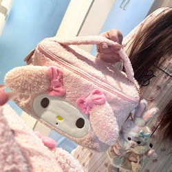 Cute My Melody Makeup Bag, Three-Dimensional Plush Large-Capacity Travel Storage Bag, Portable Toiletry Bag with High Aesthetic Value