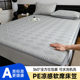 
Category A maternal and infant grade machine washable thickened PE medium molecule ice bean soft mat foreign trade best-selling bed sheet ice silk mat