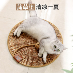 
Bruce cat cattail mat, large scratch-resistant cat toy, wear-resistant, scratch-resistant, not easy to shed, non-slip, durable cat and dog mat