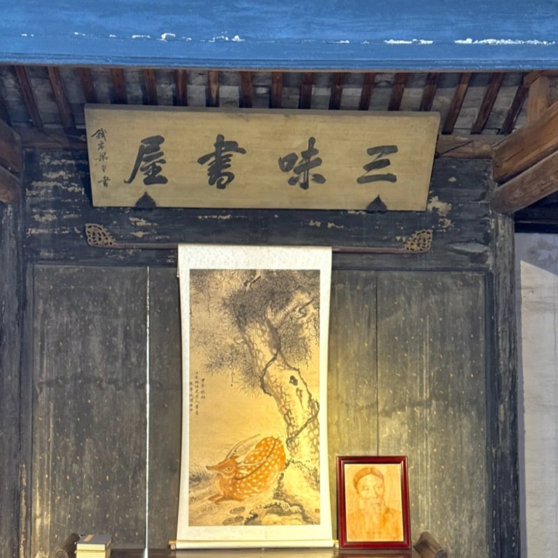 15人小团|杭州绍兴3天2晚| 岳王庙|灵隐|浙博| 鲁迅故居|深度游