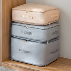 Press to Exhaust Air, Easily Compress Quilts, Compression Storage Bags for Duvets, Organizer Bags for down Jackets, Cotton Clothes, and Bedding