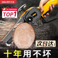 Deli Electric Saw for Home Use, Small Handheld Rechargeable Lithium Battery, Large Capacity Electric Hand Saw, Hacksaw for Cutting Wood