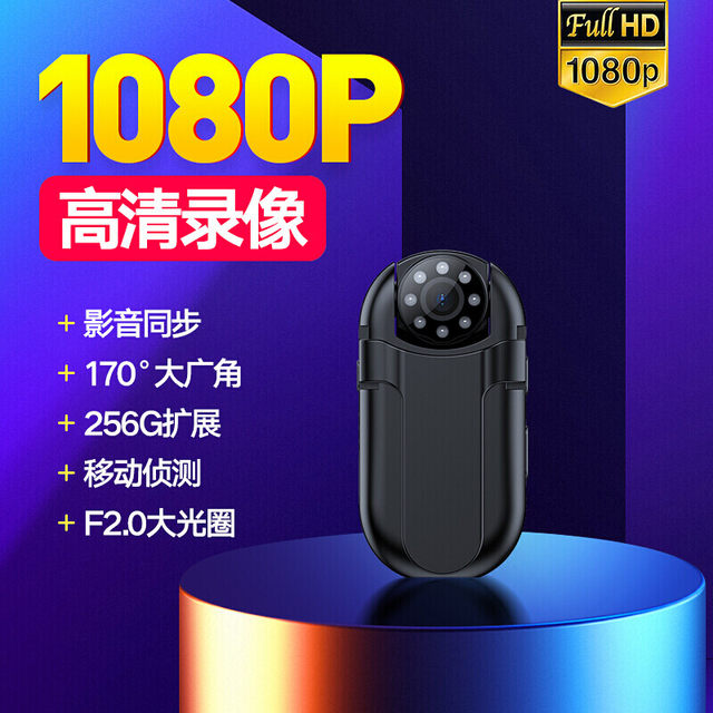 HD camera lavalier wearable professional recording pen with video ...