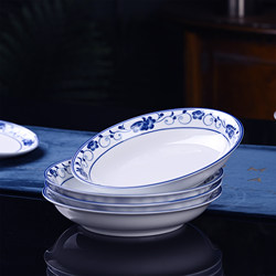 Jingdezhen Blue and White Porcelain Simple Tableware Dish High-White Porcelain Deep Plate Cold Dish Plate Chinese-Style Household High-Temperature Heat-Resistant