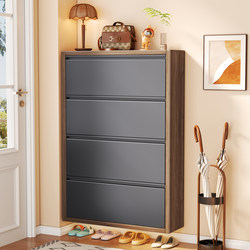 15cm Ultra-Thin Shoe Cabinet, Steel Wall-Mounted Flip-Down Storage Cabinet, Extremely Narrow, Vintage-Style Home Shoe Rack