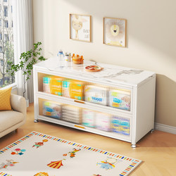 Moji Baby Feeding Table, Slate Storage Cabinet, Baby Supplies Organizing Storage Cabinet, Household Children's Toy Storage Rack