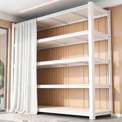 Household Multi-Layer Floor-Standing Storage Rack for Living Room and Balcony, Dust-Proof Display Rack for Organizing Miscellaneous Items