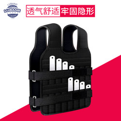 Weight-Bearing Vest for Running, Weighted Equipment, Sandbag Training, Special Auxiliary Tool, Special Iron Plate Lead Block, Universal Leg Weights